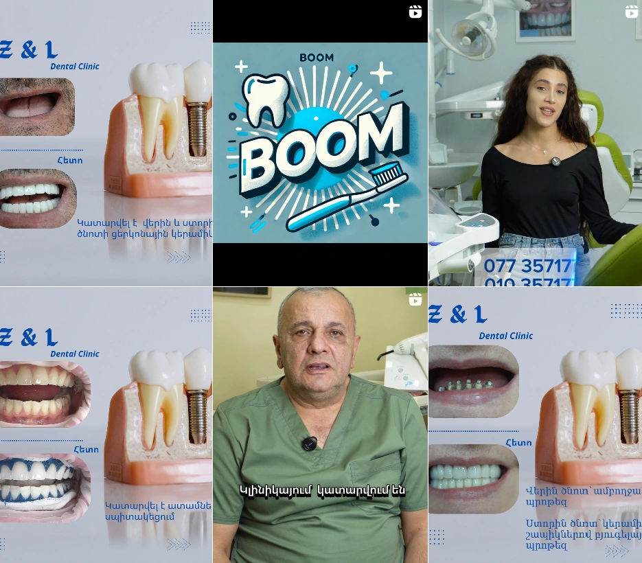 Z & L DENTAL CLINIC work